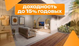 Вилла за 179 503 евро в Джимбаране, Индонезия