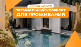 Вилла за 340 959 евро в Убуде, Индонезия