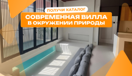 Вилла за 109 107 евро в Денпасаре, Индонезия
