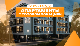 Квартира за 57 111 евро в Убуде, Индонезия