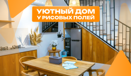 Вилла за 81 630 евро в Денпасаре, Индонезия