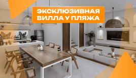 Вилла за 136 383 евро в Денпасаре, Индонезия