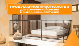 Таунхаус за 92 911 евро в Денпасаре, Индонезия