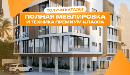 Квартира за 127 860 евро в Чангу, Индонезия