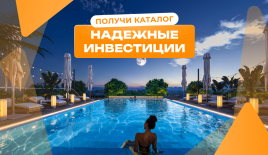 Студия за 100 583 евро в Убуде, Индонезия