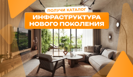 Таунхаус за 366 531 евро в Чемаги, Индонезия