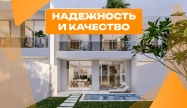 Вилла за 149 169 евро в Денпасаре, Индонезия