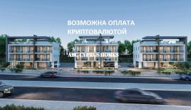 Квартира за 180 000 евро в Героскипу, Кипр