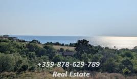 Квартира за 73 700 евро в Бяле, Болгария