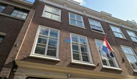 Апартаменты за 625 000 евро в Гааге, Нидерланды