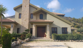 Дом за 1 350 000 евро в Лимасоле, Кипр