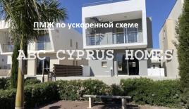 Вилла за 449 000 евро в Пафосе, Кипр