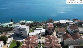 Квартира за 267 000 евро в Херцег-Нови, Черногория