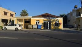 Земля за 650 000 евро в Ираклионе, Греция