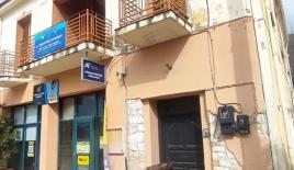 Дом за 170 000 евро на Халкидиках, Греция