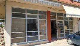 Квартира за 75 000 евро в Олимпиаки-Акти, Греция