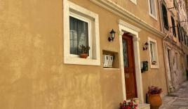 Дом за 700 000 евро на Корфу, Греция