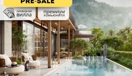 Вилла за 1 236 006 евро на Пхукете, Таиланд