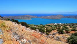 Земля за 427 000 евро в Ираклионе, Греция