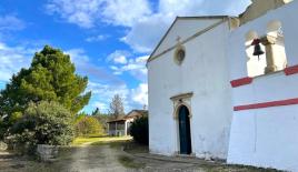 Дом за 850 000 евро на Корфу, Греция