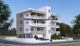 Апартаменты за 275 000 евро в Пафосе, Кипр