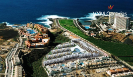 Коммерческая недвижимость за 85 000 евро на Тенерифе, Испания