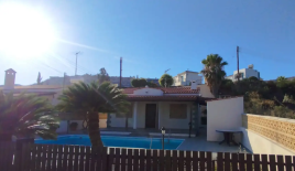 Дом за 1 850 евро за месяц в Пафосе, Кипр