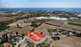 Земля за 150 000 евро в Ларнаке, Кипр