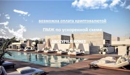 Апартаменты за 300 000 евро в Пафосе, Кипр