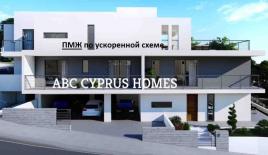 Апартаменты за 320 000 евро в Пафосе, Кипр