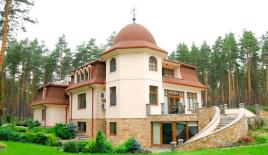 Дом за 995 000 евро в Рижском крае, Латвия