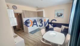 Апартаменты за 91 900 евро в Равде, Болгария