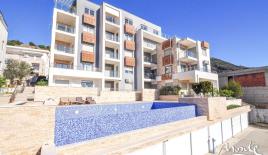 Апартаменты за 252 000 евро в Тивате, Черногория