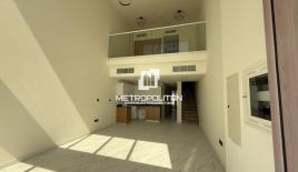 Таунхаус за 590 652 евро в Дубае, ОАЭ