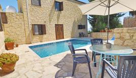 Вилла за 369 000 евро в Пафосе, Кипр