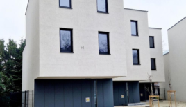 Дом за 599 900 евро в Любляне, Словения