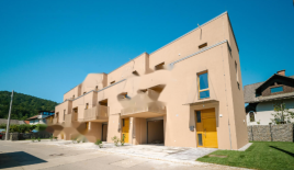 Дом за 468 800 евро в Любляне, Словения