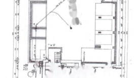 Дом за 2 000 000 евро в Любляне, Словения