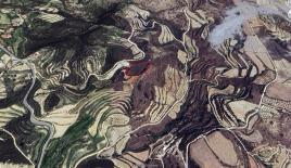 Земля за 425 000 евро в Пафосе, Кипр