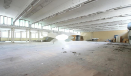 Офис за 1 900 000 евро в Любляне, Словения