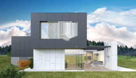 Дом за 1 090 000 евро в Любляне, Словения