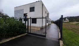 Дом за 1 050 000 евро в Любляне, Словения