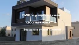 Вилла за 435 000 евро в Пафосе, Кипр