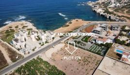 Вилла за 1 350 000 евро в Пафосе, Кипр