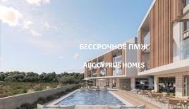 Квартира за 330 000 евро в Пафосе, Кипр