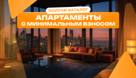 Студия за 118 426 евро в Дубае, ОАЭ