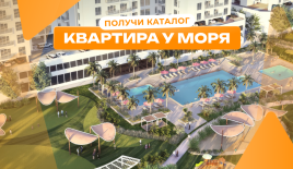 Квартира за 330 988 евро в Дубае, ОАЭ