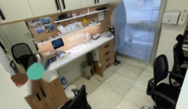 Офис за 240 000 евро в Любляне, Словения