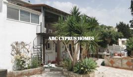 Вилла за 499 000 евро в Пафосе, Кипр