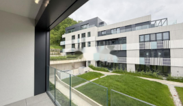 Квартира за 548 549 евро в Любляне, Словения